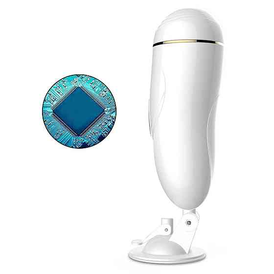 Мастурбатор - FoxShow Vibrating Vagina Masturbation Cup Sex Aura Киев