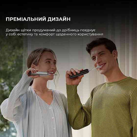 Зубна електрощітка Mova Fresh Pro Black (ATB15A-BK) ( Black ) Харків