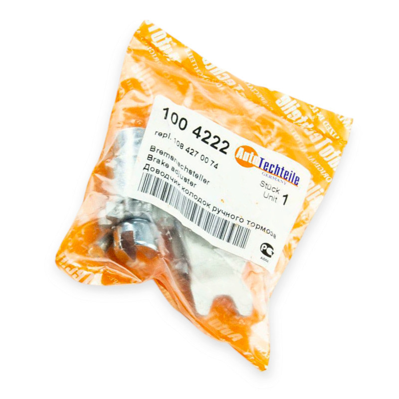 Трещотка ручника MB Sprinter, Volken LT (96-06) (ATT) колодок Мукачево - изображение 2