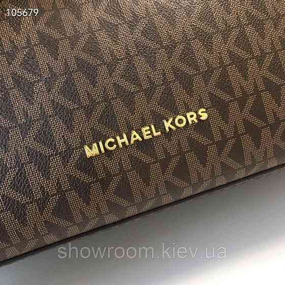 Брендова жіноча сумка MK Emilia brown-1 LUX Київ