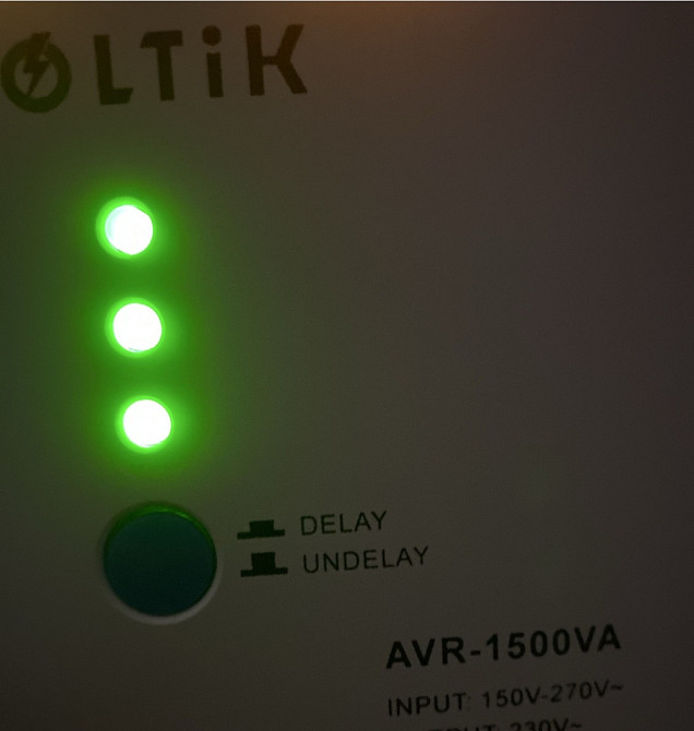 Стабілізатор напруги 1500 VA. Харків - фото 1