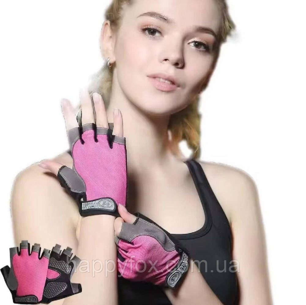 Жіночі спортивні рукавички без пальців (для фітнесу та тренувань) Львів - фото 2