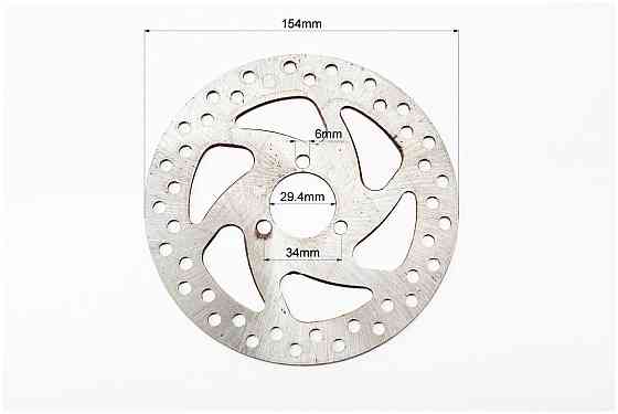 Диск гальмівний 140мм Киев