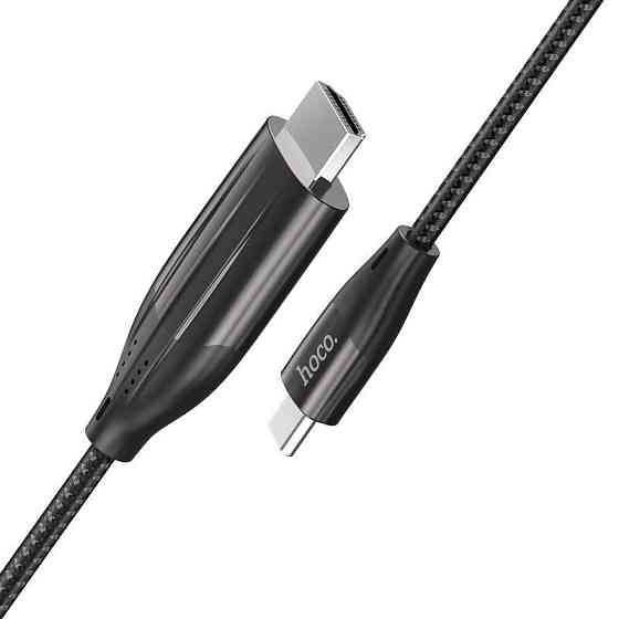 Кабель HOCO UA16 Type-C to HDTV HD on-screen cable Metal Gray Киев