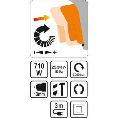 Дрель Sthor 78995 Винница