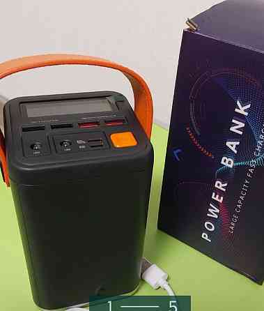 Павербанк: Power Bank 60000mAh. Киев