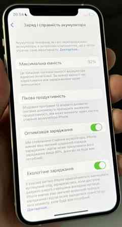 Айфон: iPhone 12 64Gb. NEVERLOCK білий. Київ