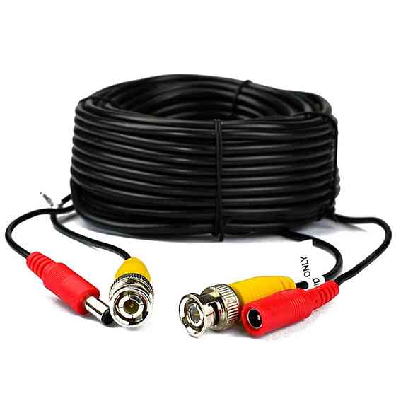 Патчкорд комбінований 50м, BNC-DC / Провід для відеокамер / Провід для камер відеоспостереження Київ