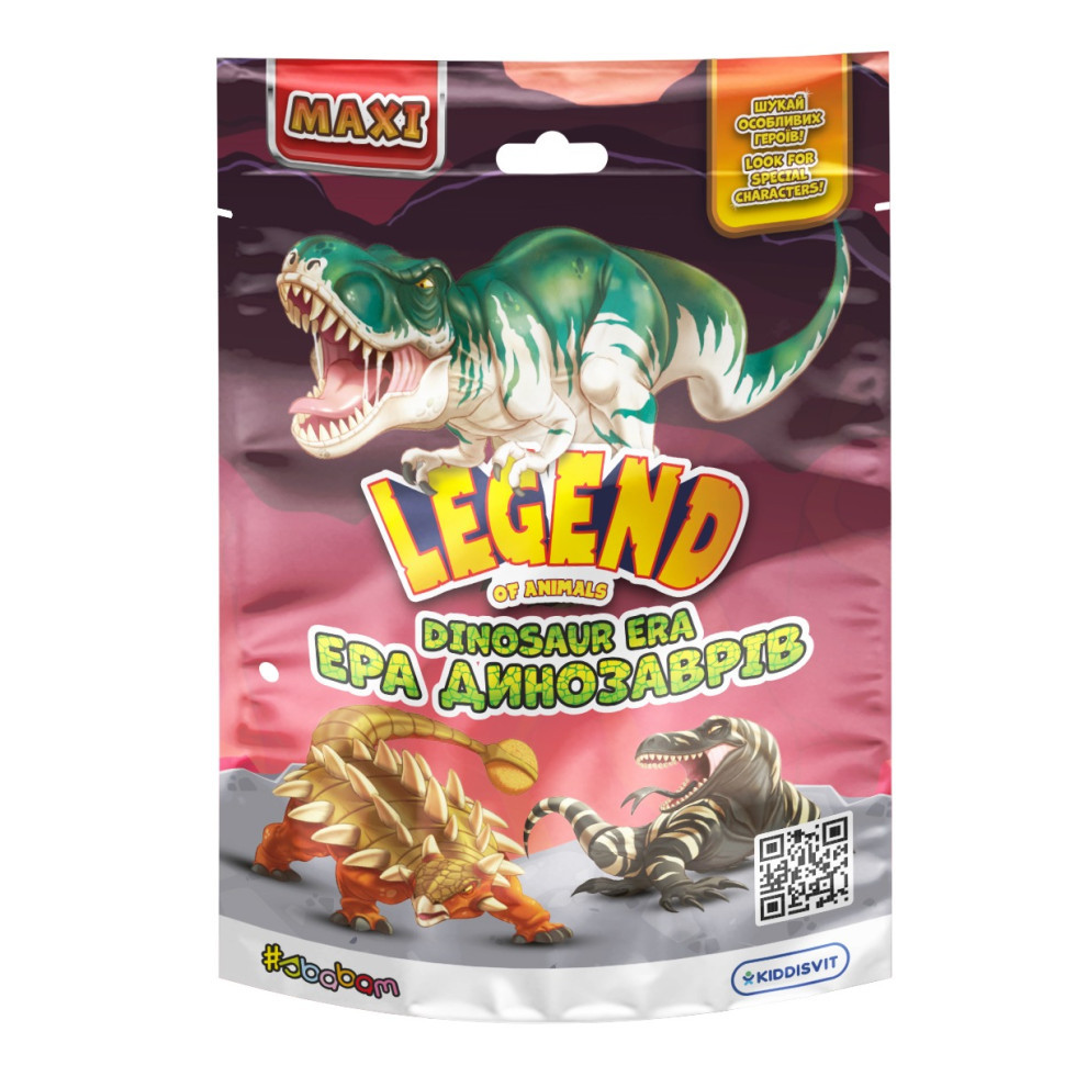 Стретч-іграшка у вигляді тварини "Ера Динозаврів" 23/CN25 іграшка-сюрприз Вінниця - фото 1