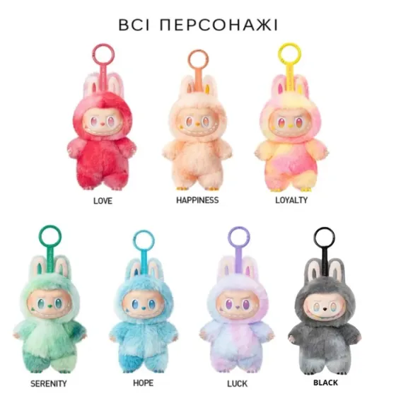 Игрушка фигурка-брелок The Monsters Labubu Art-3, мягкая сюрприз-игрушка коллекционная Kasing Lung Киев