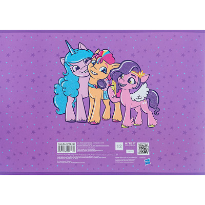 Альбом для рисования Kite My Little Pony 12 листов (LP24-241) Винница - изображение 10