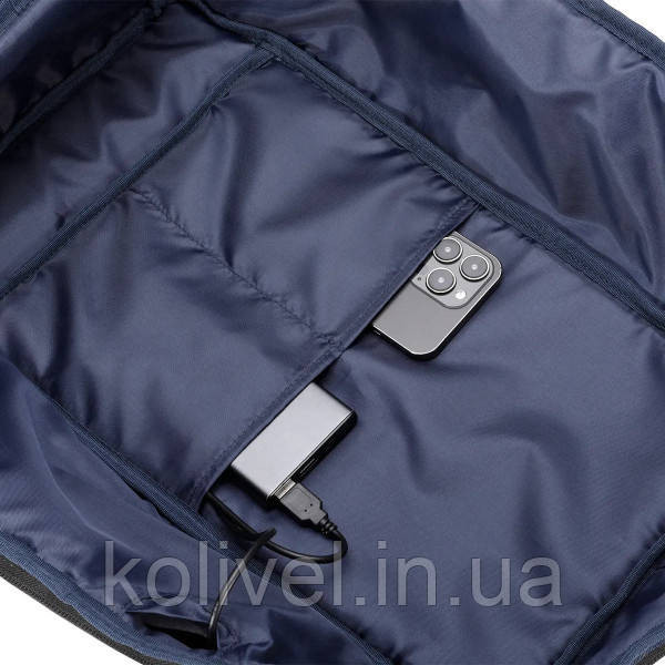 Рюкзак для ноутбука 15.6