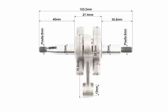 Колінвал  FS-120/200/250 Київ