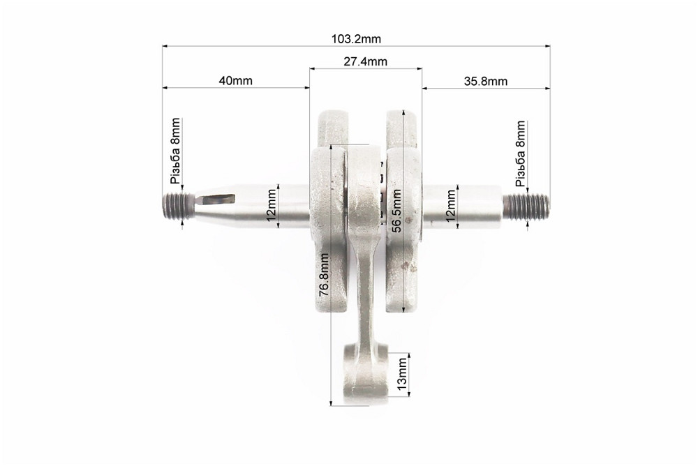 Колінвал  FS-120/200/250 Київ - фото 2