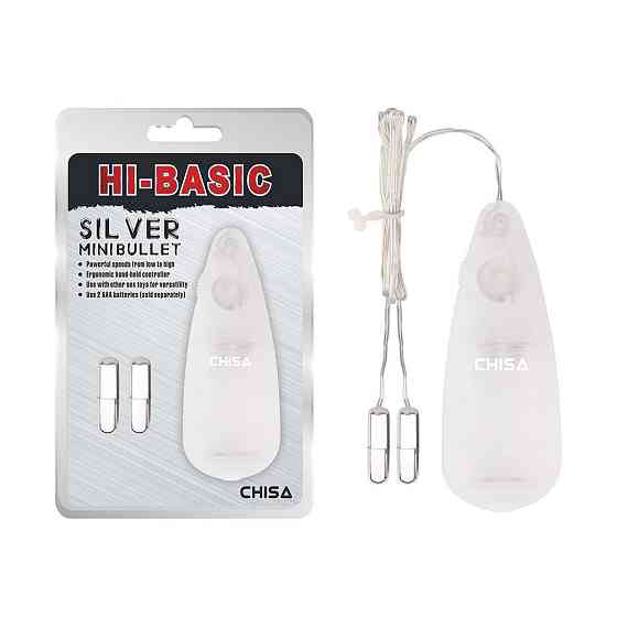 Мини-вибропули CHISA Hi-Basic Mini Twins Bullets на проводном пультом, серебристые Sex Aura Киев