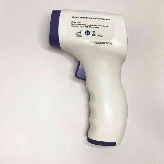 Лазерный измеритель температуры DIKANG HG01, Термометр для измерения температуры RB-588 тела ребенка Киев