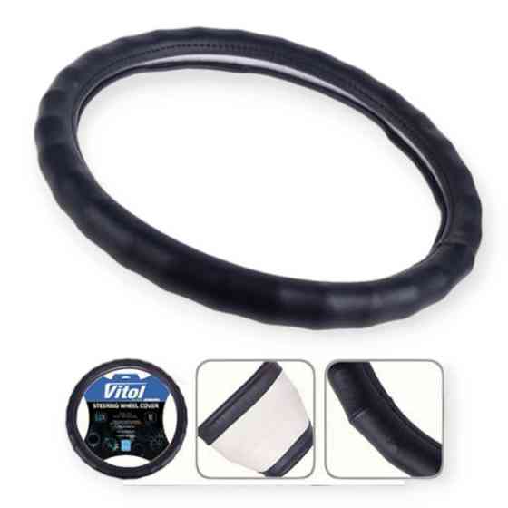 Чехол руля m кожзам (37 - 39 см) черный рефленный, один шов, белая основа Мукачево