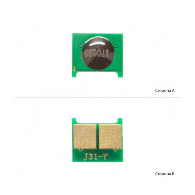Чип для картриджа HP CLJ Pro M125/M225/P1566/P1606/M1522 Yellow Foshan (JYD-J31Y-FSH) Винница - изображение 1
