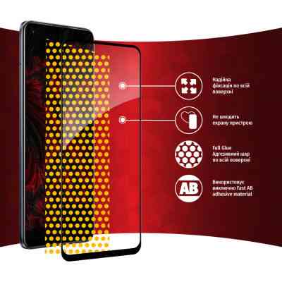 Скло захисне Intaleo Full Glue Realme 8 Pro (1283126523274) Вінниця