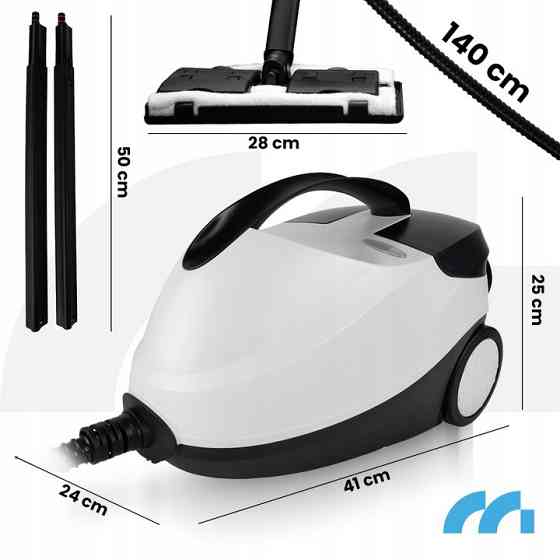 Пароочисник високого тиску 4 бар 1,6 літра з насадками MalTec (HDS7000W-PRO) 2000 Вт Нововолинськ