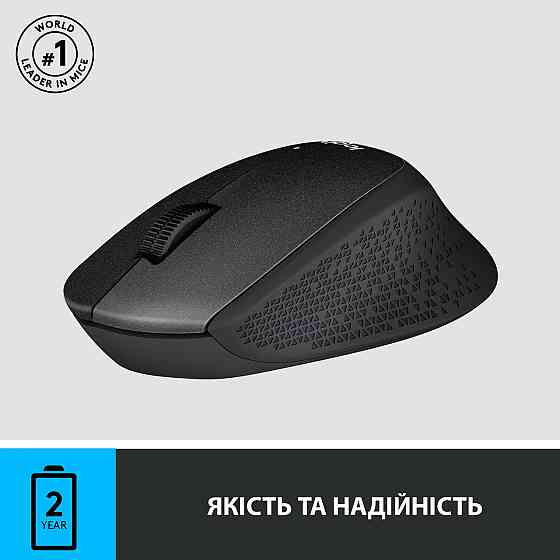 Миша бездротова Logitech M330 Silent Plus Black (910-004909) Чорний Харків