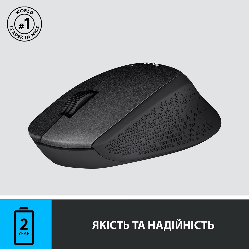 Миша бездротова Logitech M330 Silent Plus Black (910-004909) Чорний Харків - фото 6