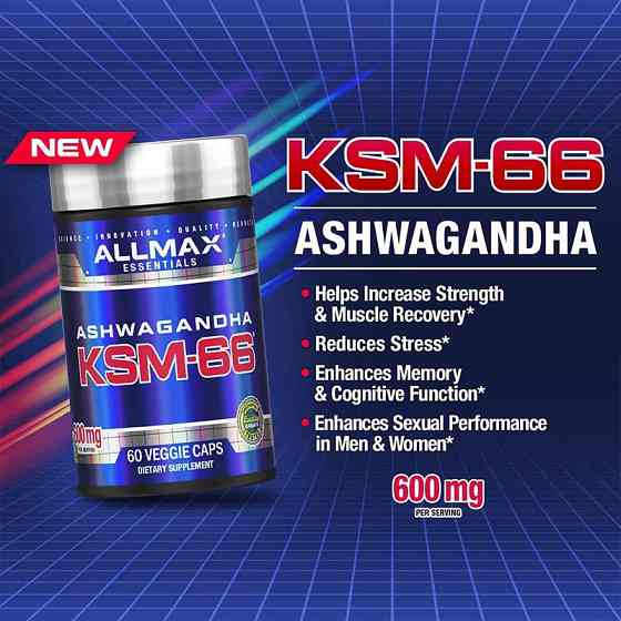 Ашваганда AllMax Ashwagandha KSM-66 600 mg 60 Veggie Caps (300 mg per Capsule) Луцьк