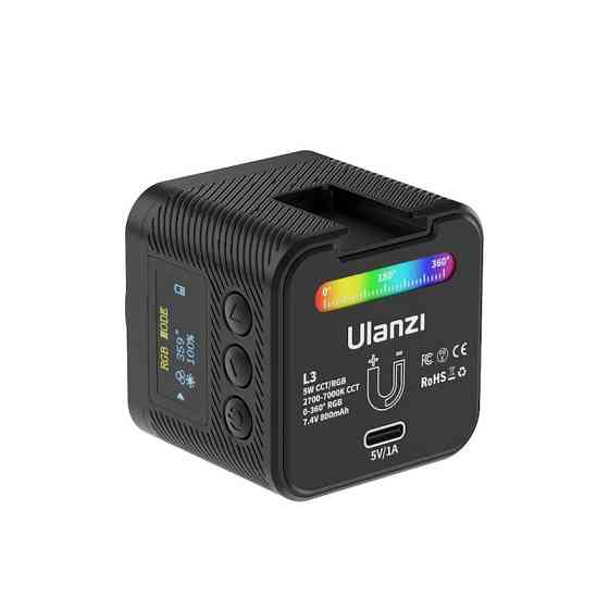 Відеосвітло Ulanzi Vijim L3 RGB COB Fill Light (UV-L052GBB1 L3 RGB) Одеса