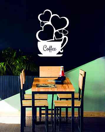 Декоративное настенное Панно «Чашка кофе», Декор на стену 70*49 см, Белый Киев