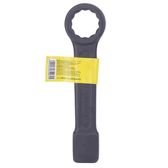 Ключ накидной односторонний ударный 30мм CrV SIGMA (6034061) Ровно