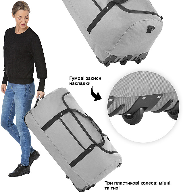 Сумка дорожная на колесах TravelZ Wheelbag 100 Liter Grey (603092) Киев - изображение 6