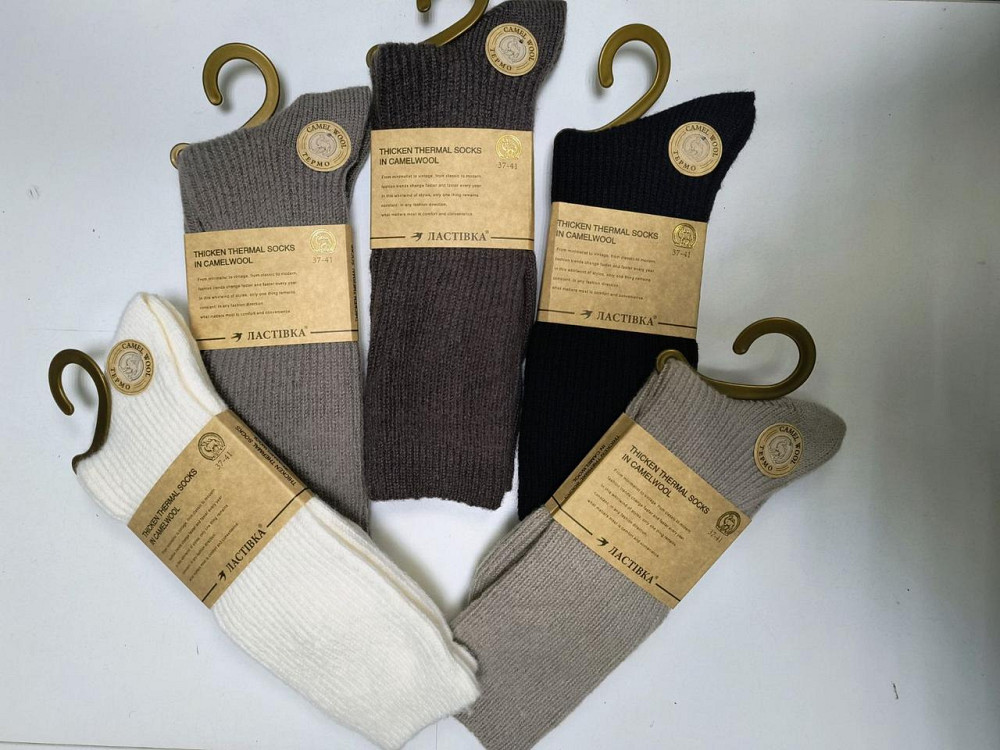Носки женские шерстяние высокие (5 шт разного цвета). Размер 37-41 Ластівка C1072-3 Киев - изображение 2