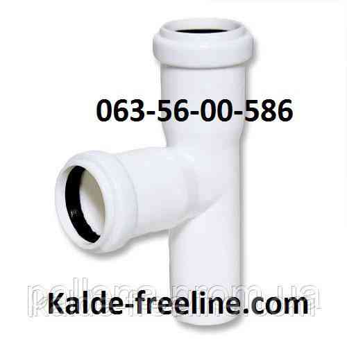 Інсталпласт Трійник 32/32/90 Харків