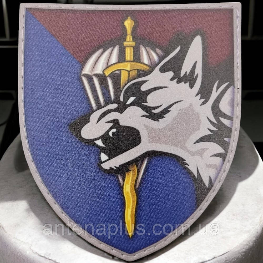 ВСУ 2 парашютно-десантный батальон шеврон / патч Киев - изображение 1