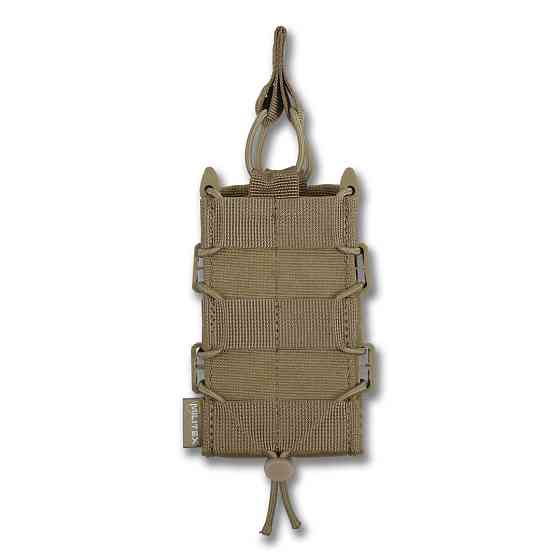 Відкритий тактичний підсумок під 1 магазин Militex Coyote. Відкритий одинарний підсумок для магазинів Київ