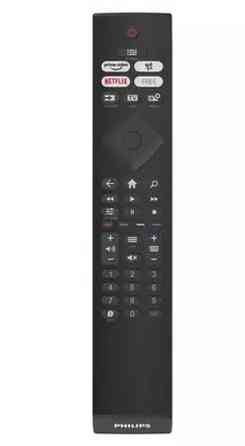 Телевизор: Phillips 55PML9008/12. Харьков