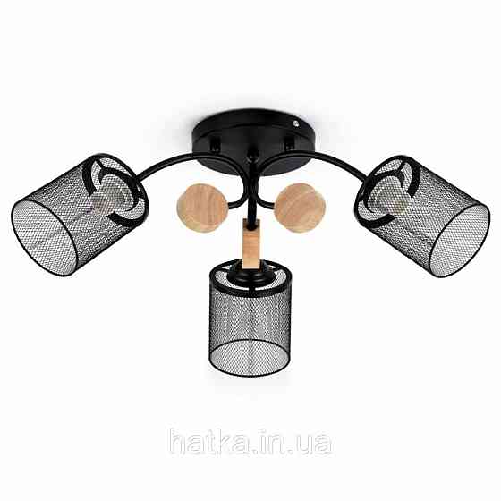 Люстра стельова на 3 плафони VALESO XL25025-3 для вітальні та спальні Чорний XL25025-3 Київ