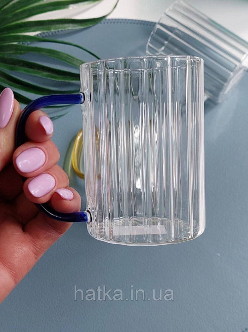 Кружка чашка Olens 