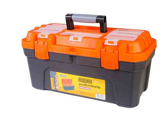 MASTERTOOL Скриня для інструментів MASTERTOOL з пластиковими замками 20" 507х254х259 мм 79-6027 Киев