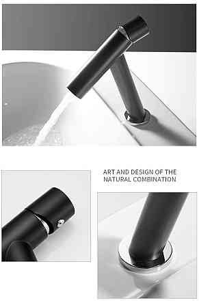 Дизайнерский смеситель для раковины, однорычажный кран горизонтальный монтаж WanFan для ванны Черный-хром Каменец-Подольский