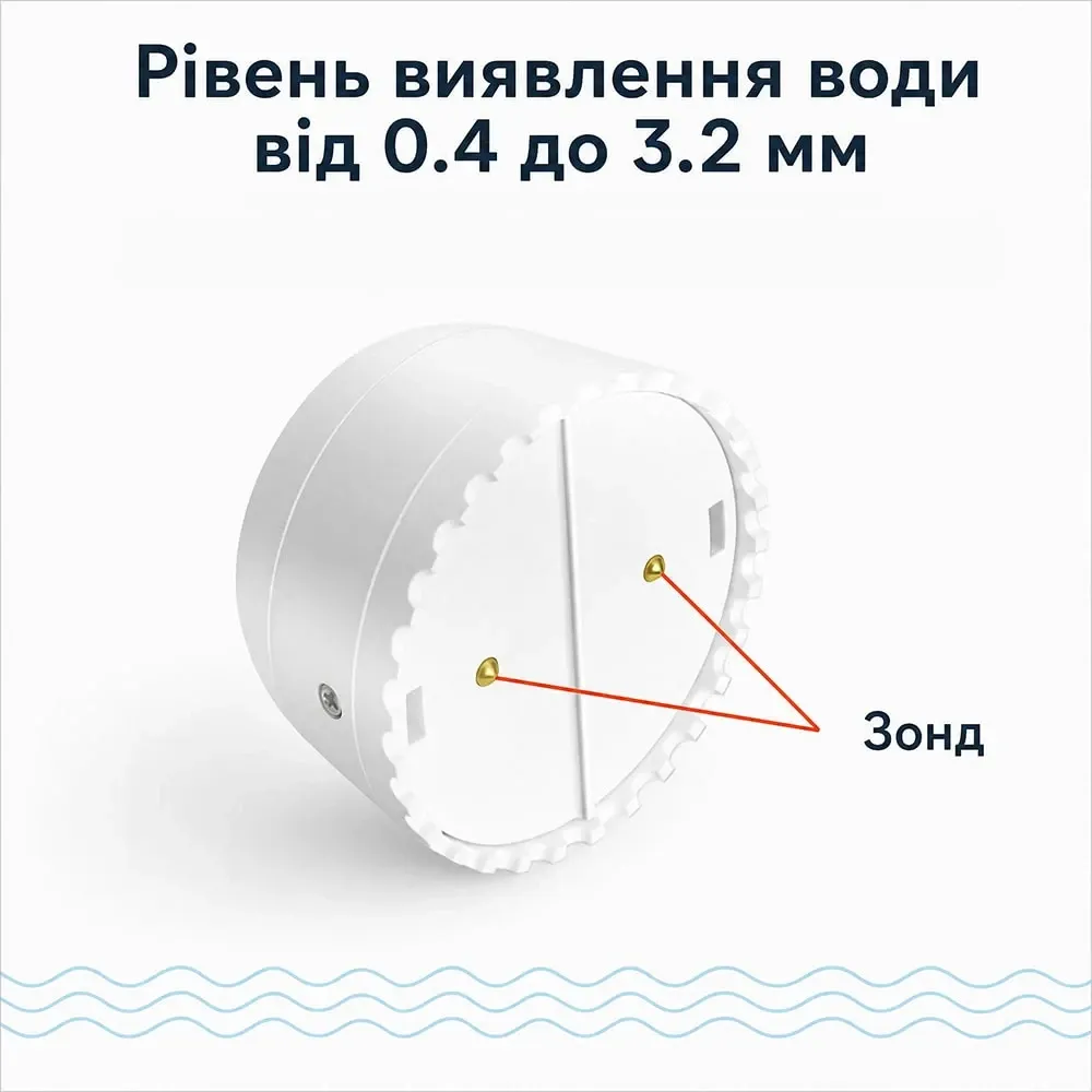 Бездротовий автономний датчик затоплення з WiFi Trinix TRX-WL06(WiFi) (27-00075) Киев - изображение 8