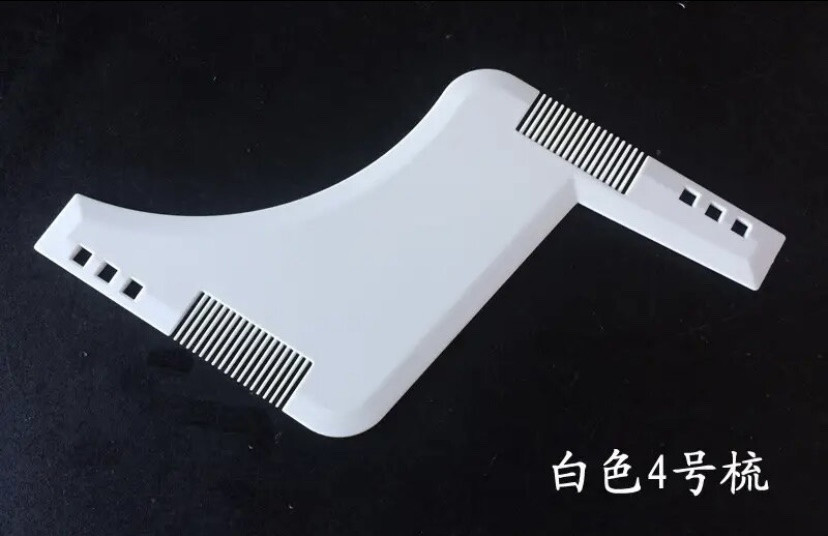 Шаблон для бороды, трафарет для бороды и усов, стайлер, триммер для бороды, белый Киев - изображение 1