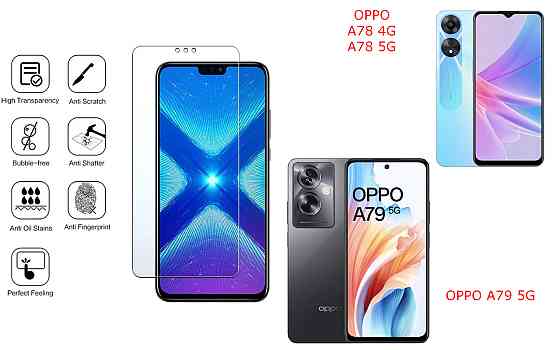 Защитное стекло NeoGlass для OPPO A78 4G, A78 5G, OPPO A79 5G – ультрапрозрачное и устойчивое Киев