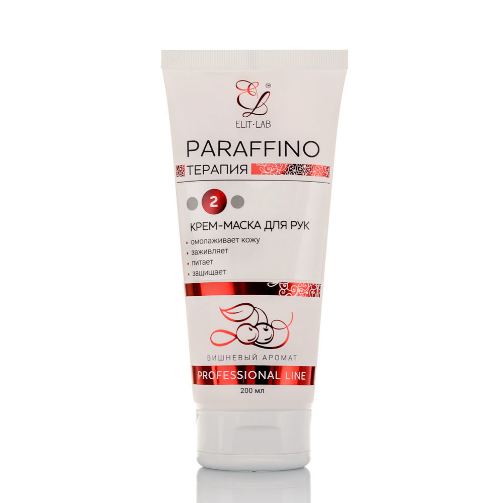 Крем-маска для рук і тіла 200 мл Paraffino терапія. Крок 2. Ванільне насолоду або вишневий Київ - фото 2