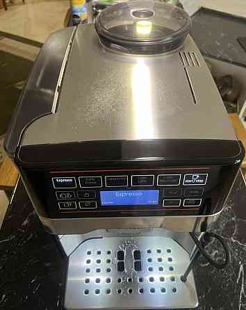 Кофемашина Bosch VeroAroma 700 Киев