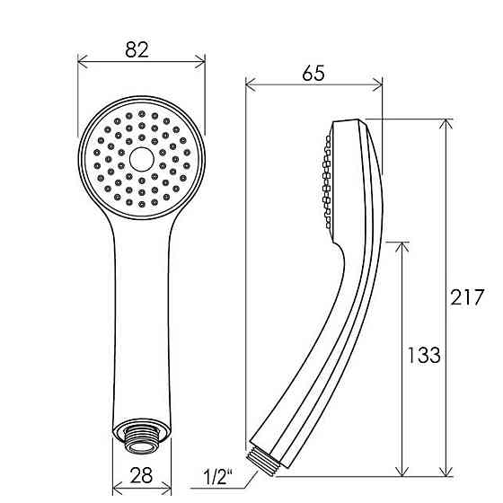 Душевая лейка Globus Lux SH-2280-Green (000013403) Киев
