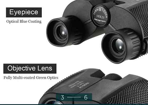 Професійний бінокль 10x25 з призмою BAK4 Київ