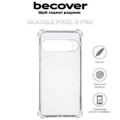 Чохол до мобільного телефона BeCover Anti-Shock Google Pixel 9 Pro Clear (712312) Вінниця