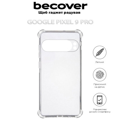 Чехол для мобильного телефона BeCover Anti-Shock Google Pixel 9 Pro Clear (712312) Винница - изображение 4