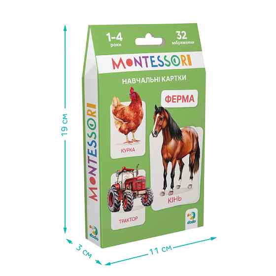 Детский набор учебных карточек Монтессори 